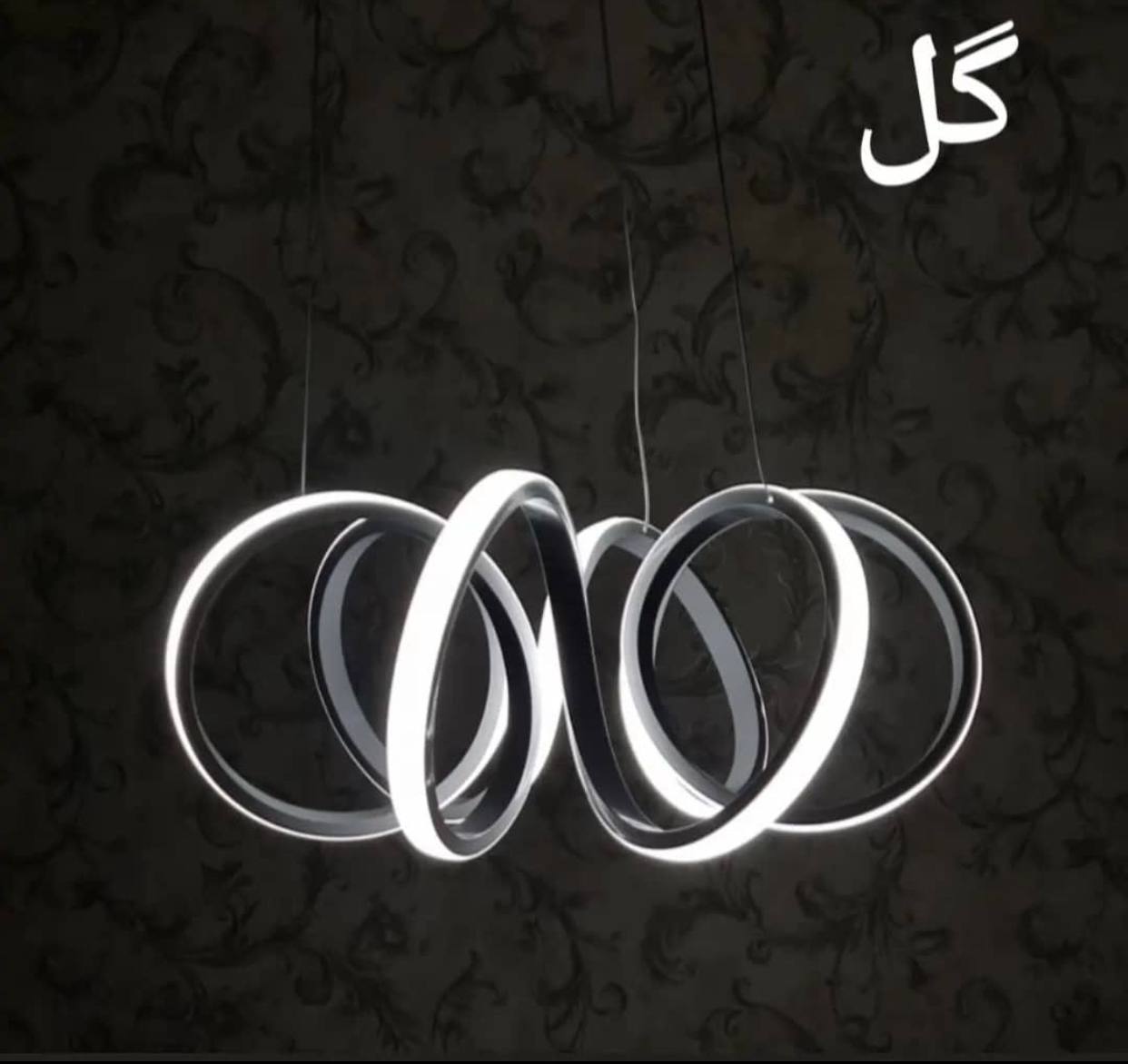 بوستان لایت