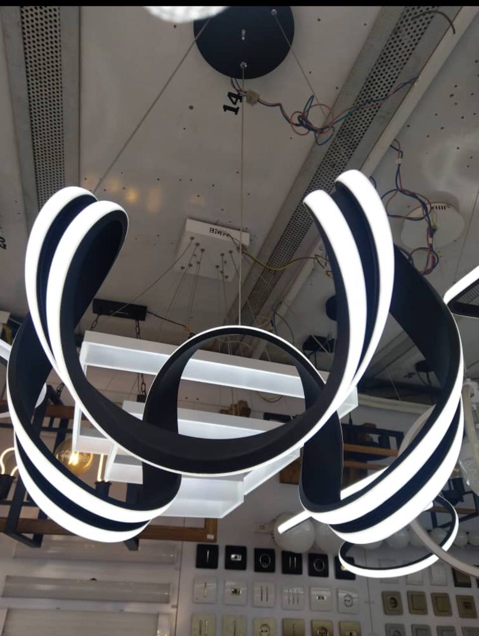 بوستان لایت