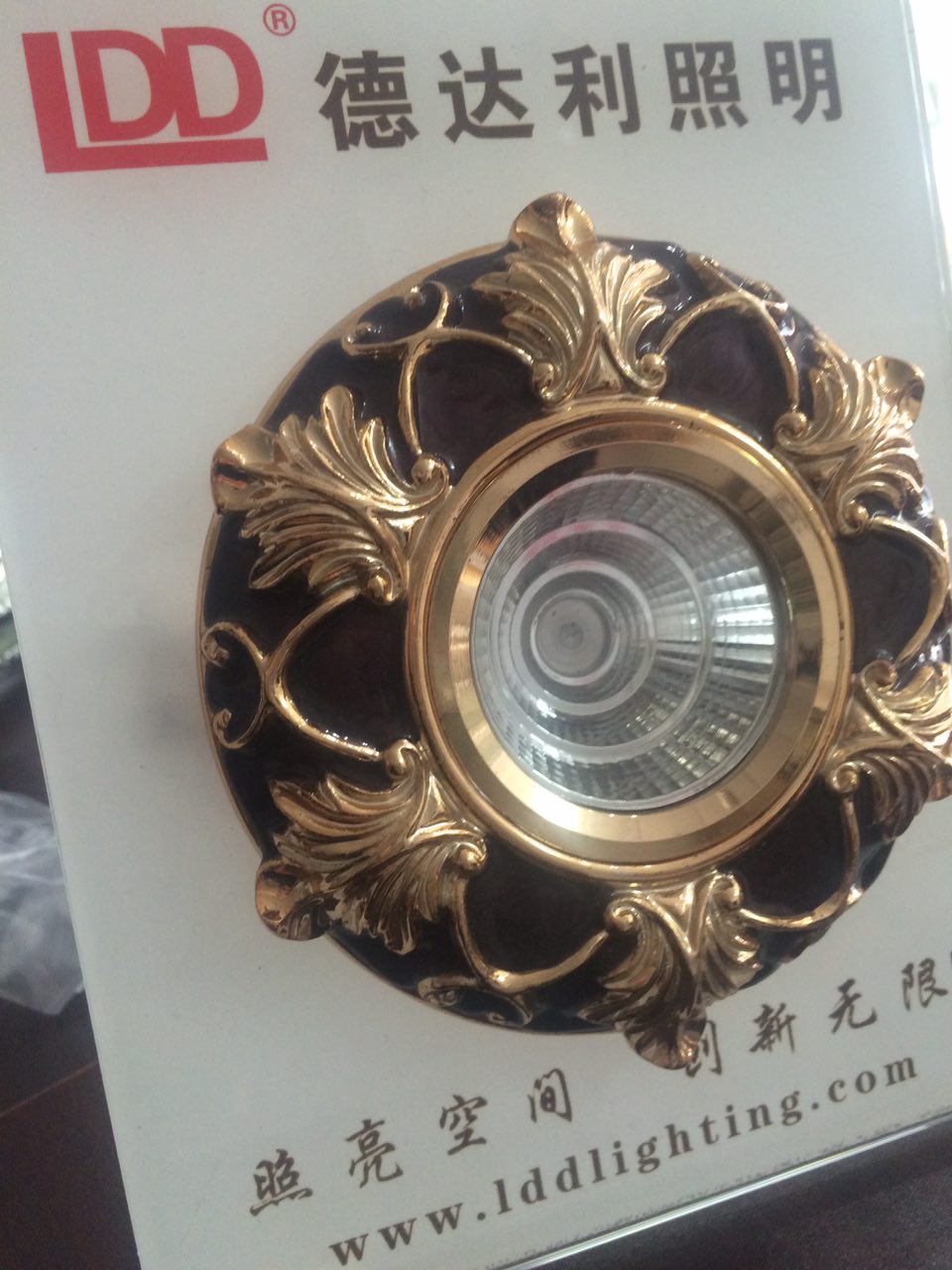 بوستان لایت