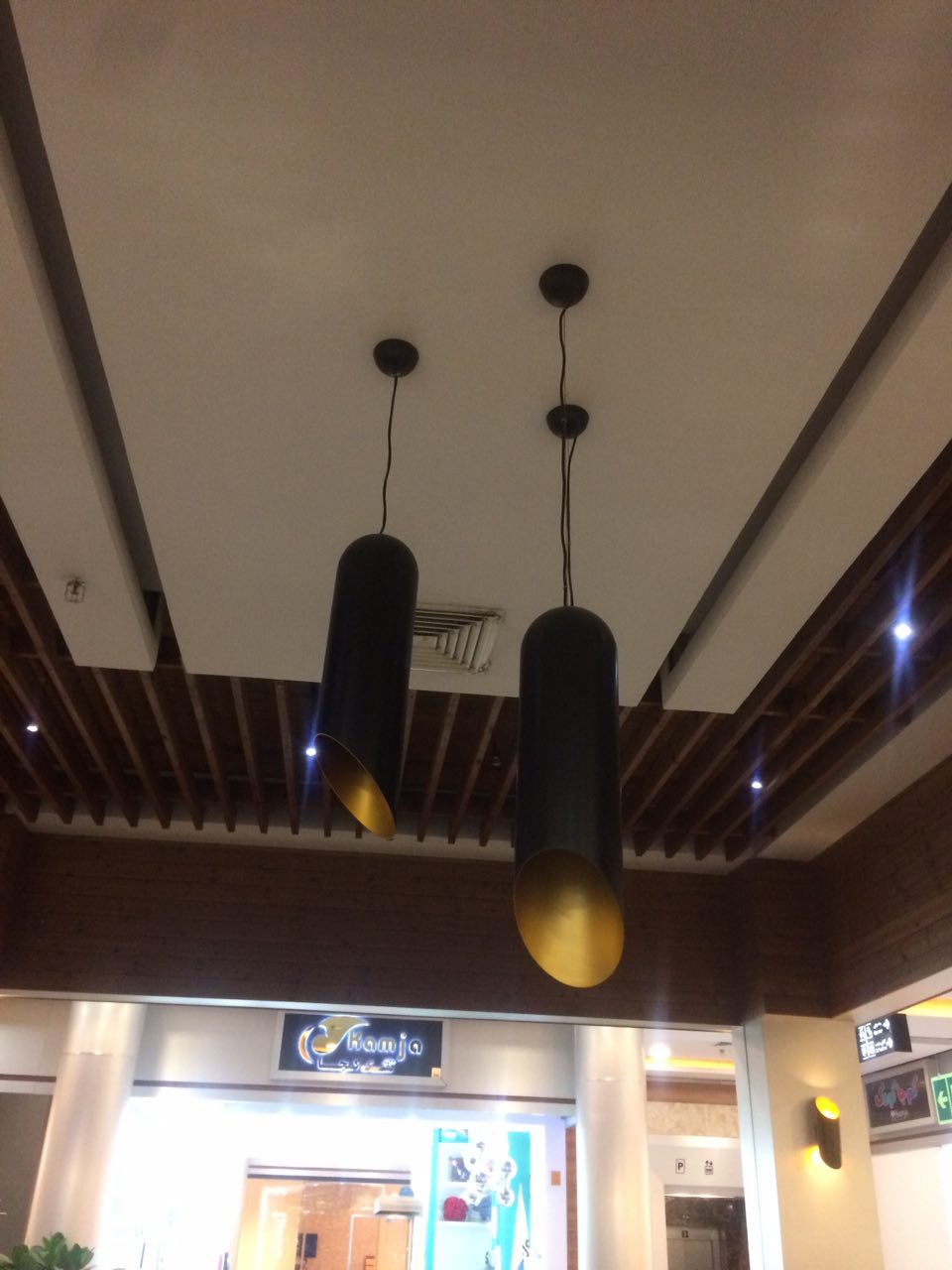 بوستان لایت