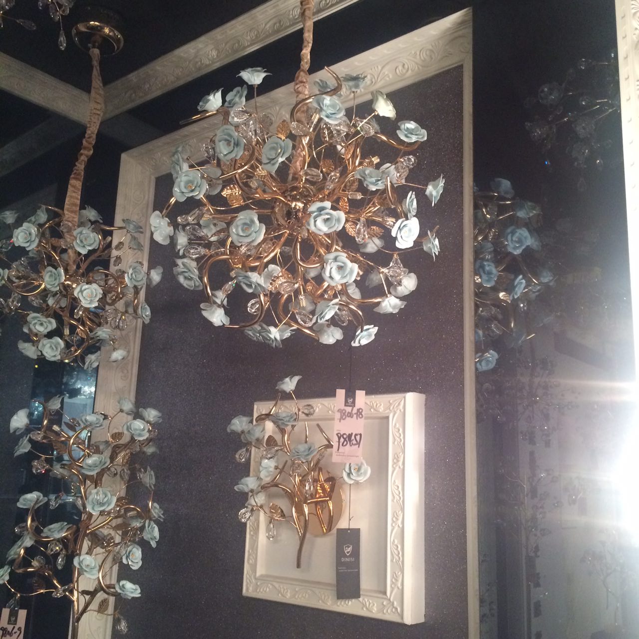 بوستان لایت