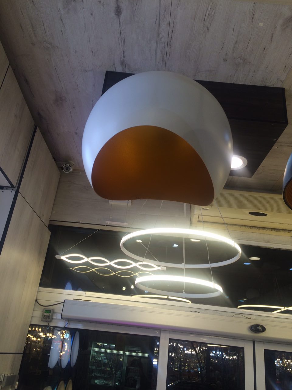 بوستان لایت