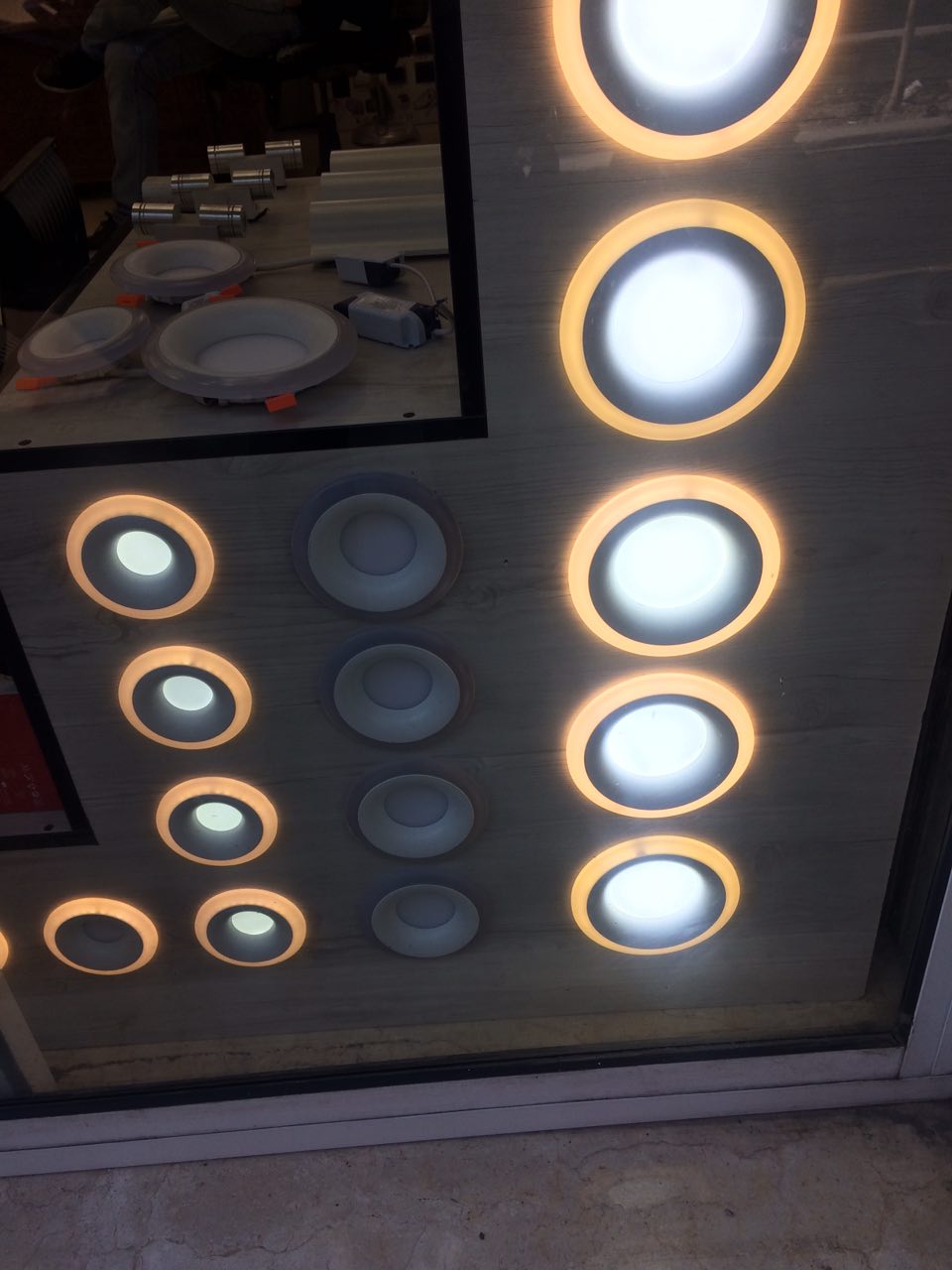 بوستان لایت