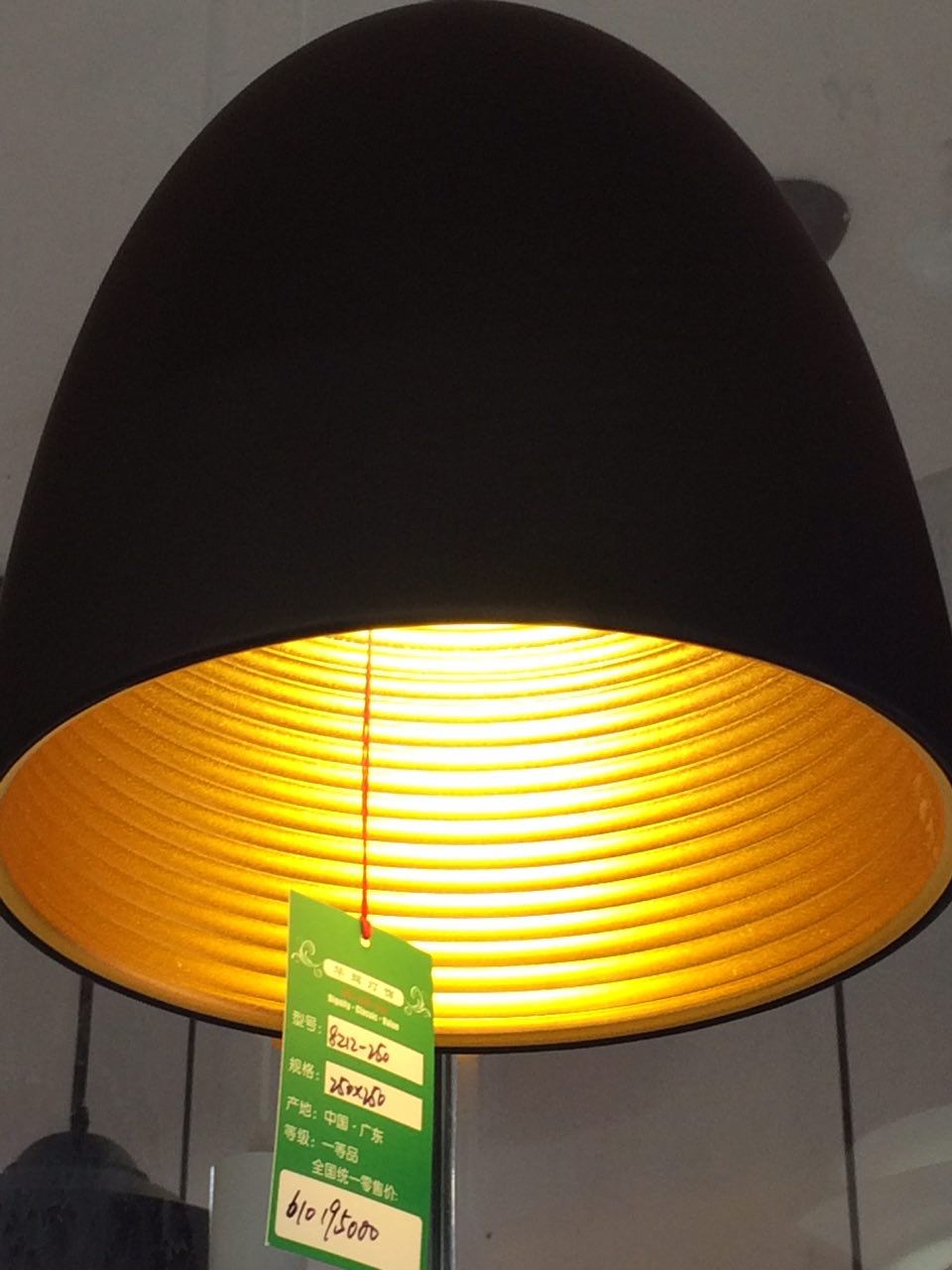 بوستان لایت