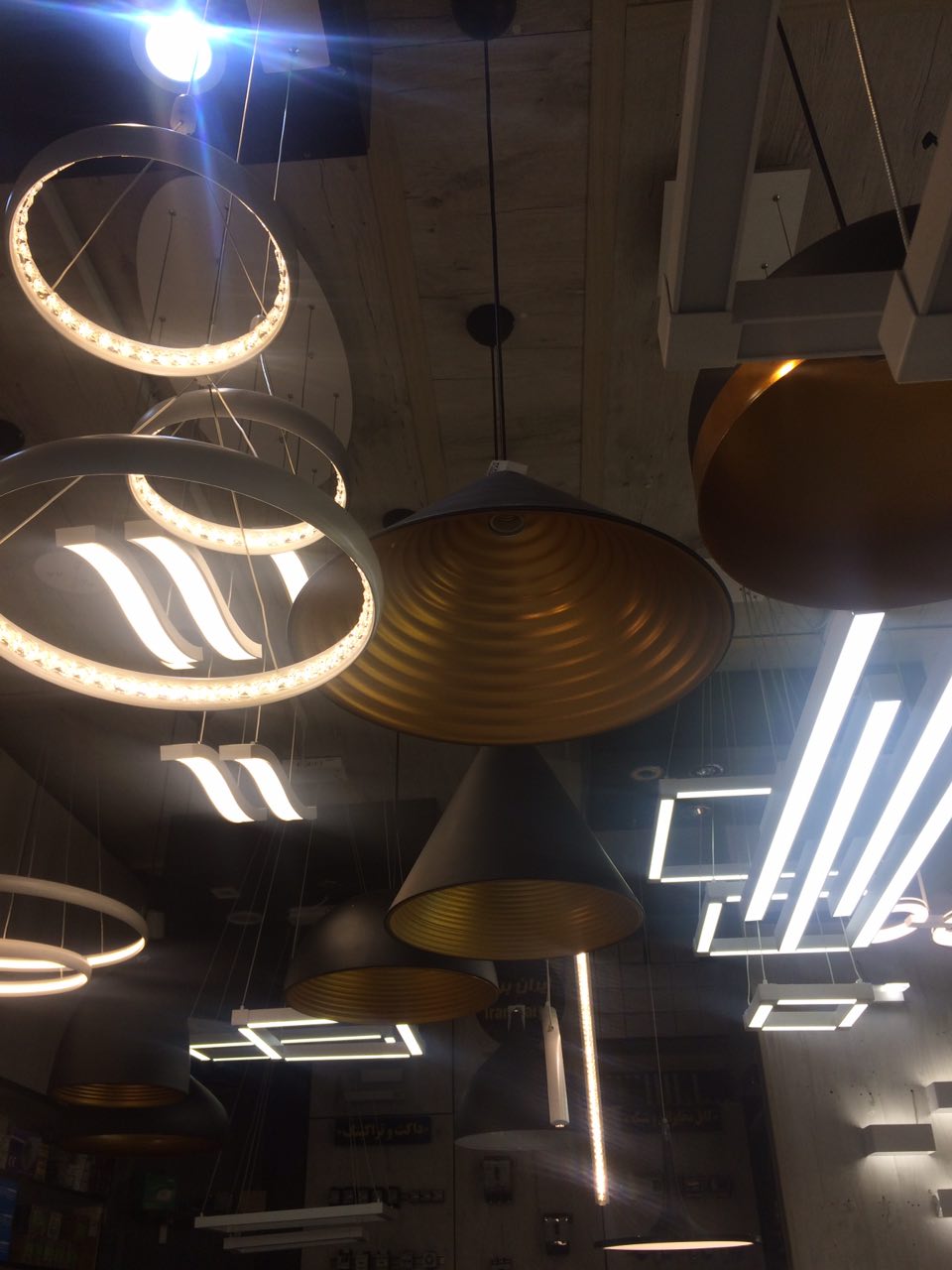 بوستان لایت