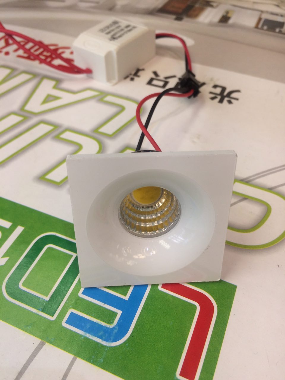 بوستان لایت