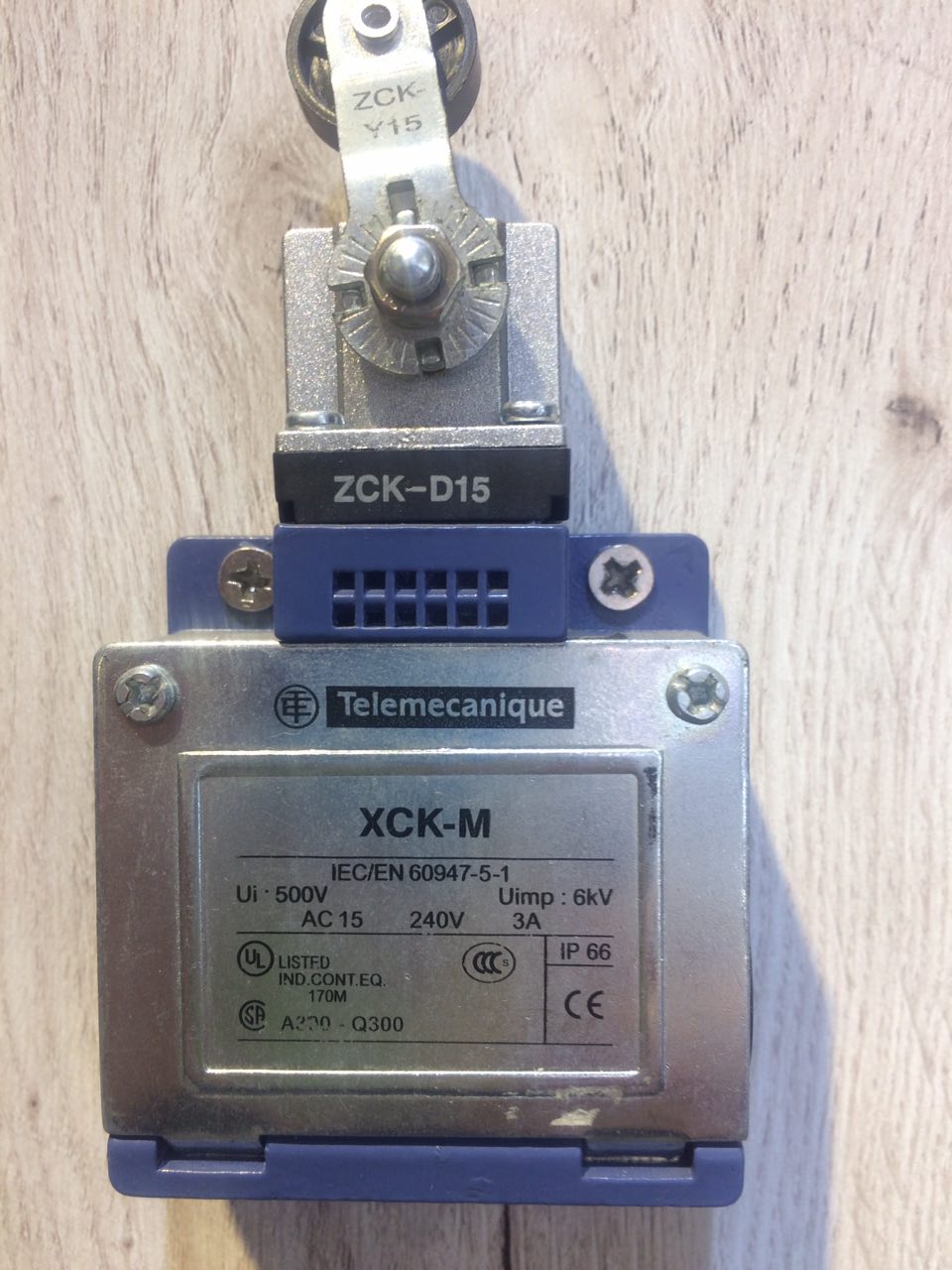 بوستان لایت