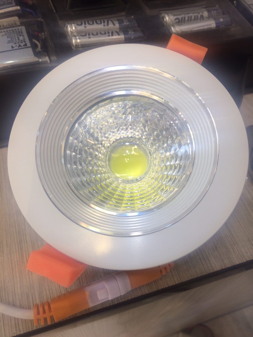 بوستان لایت