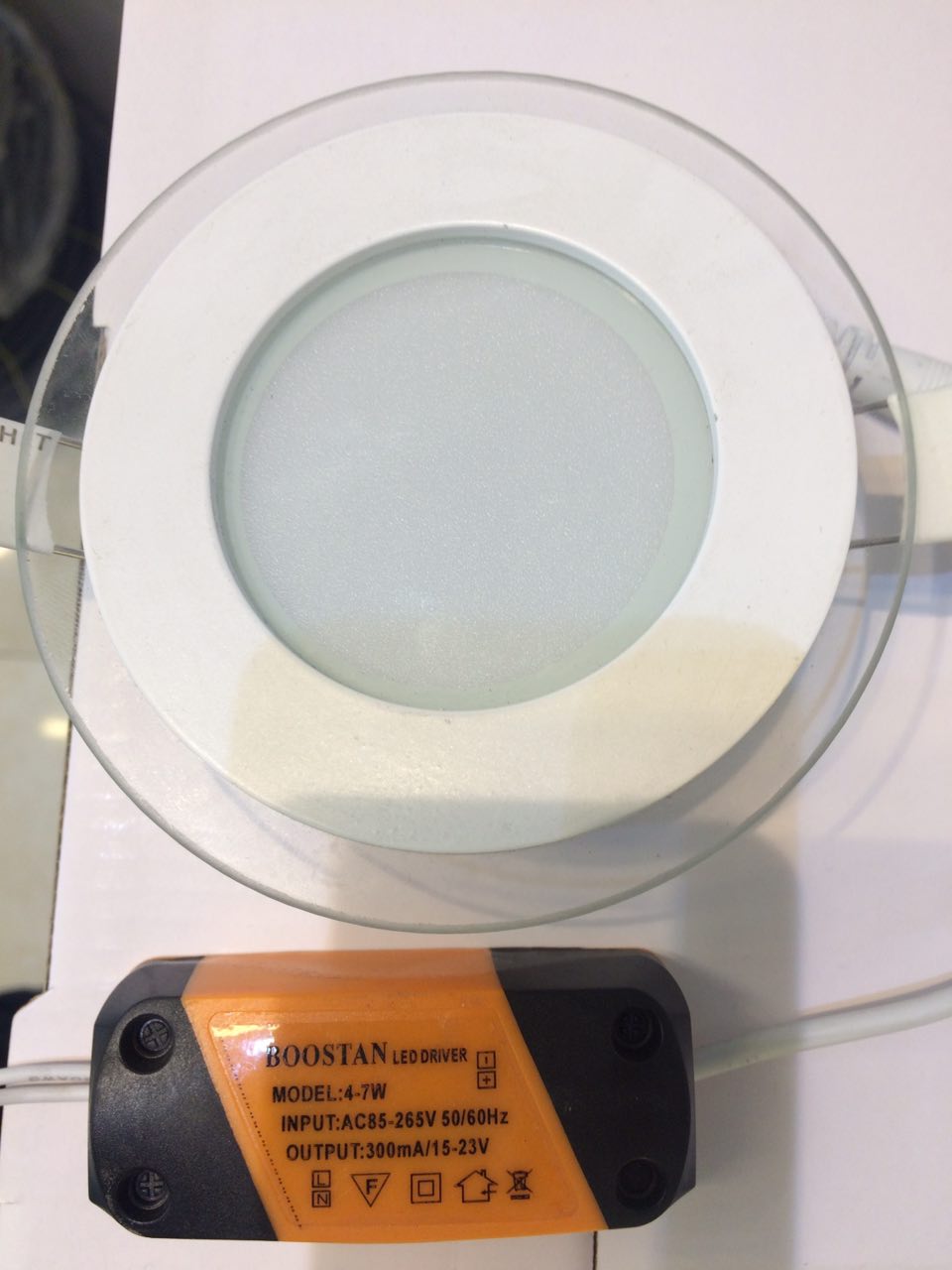 بوستان لایت