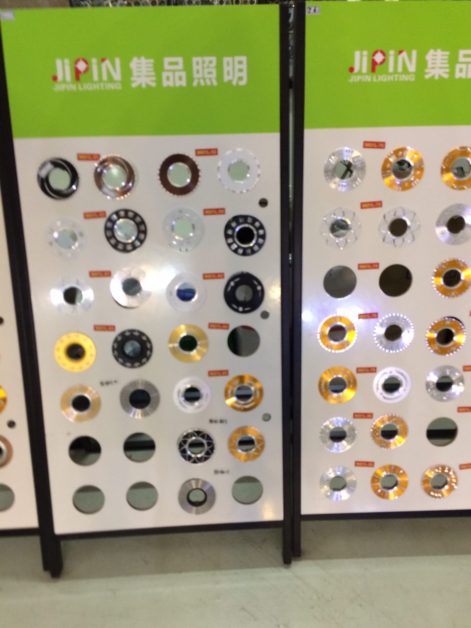 بوستان لایت