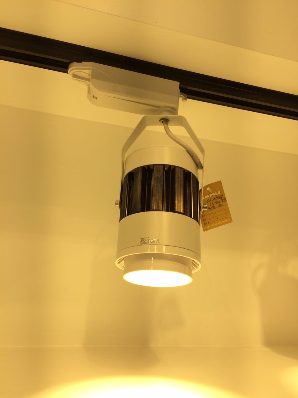 بوستان لایت