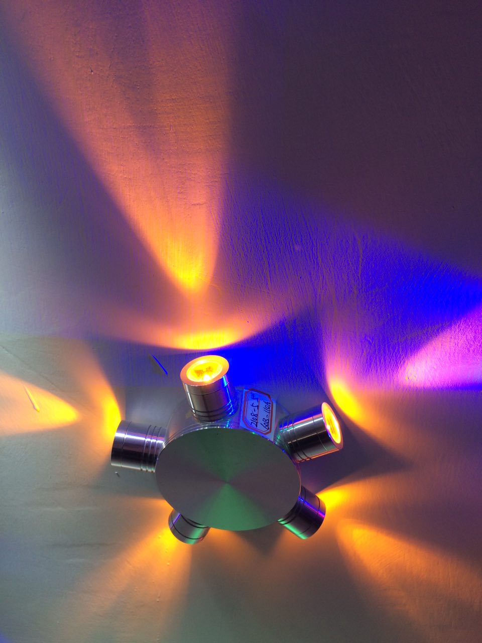 بوستان لایت