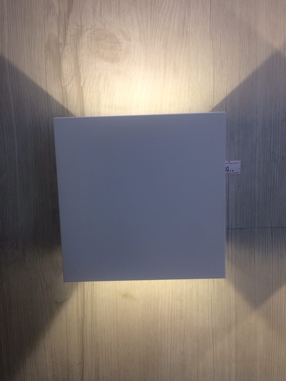 بوستان لایت