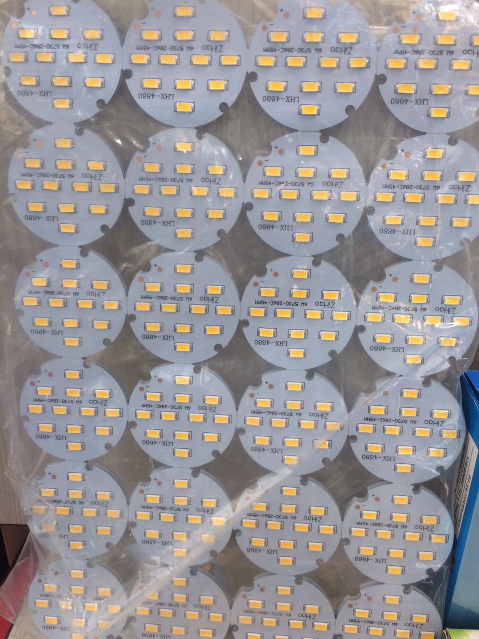 بوستان لایت