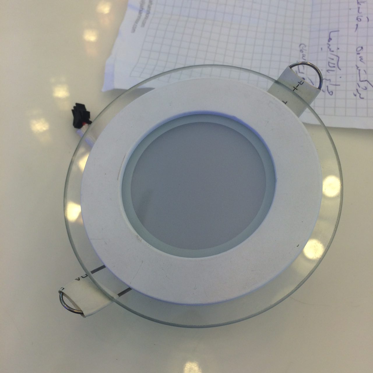 بوستان لایت