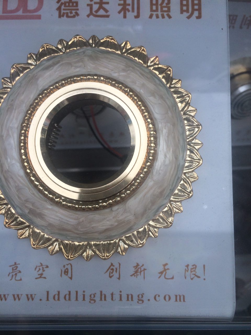 بوستان لایت