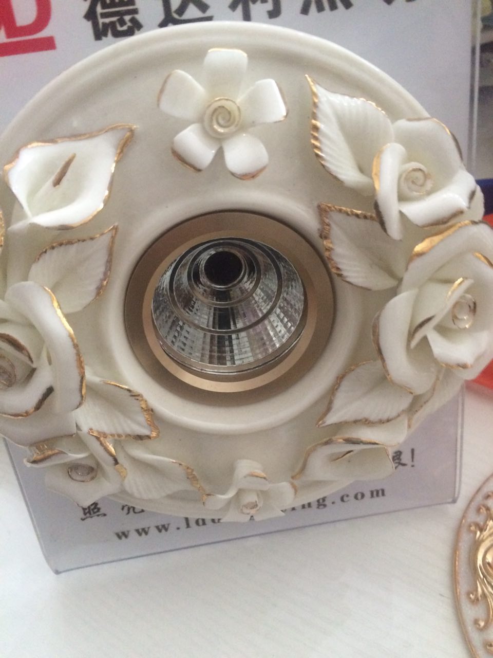 بوستان لایت