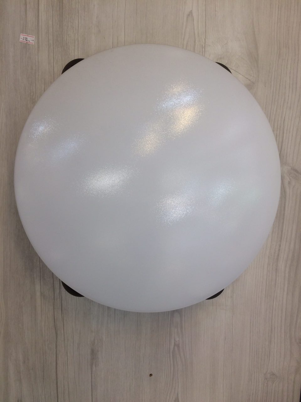 بوستان لایت