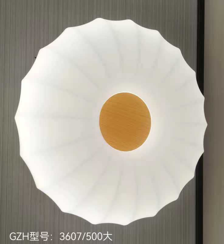 بوستان لایت