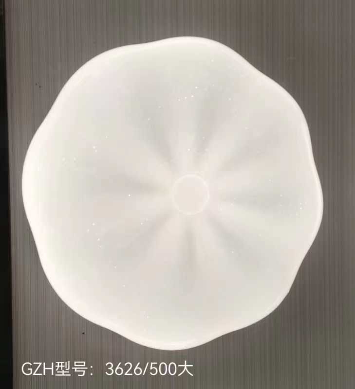 بوستان لایت