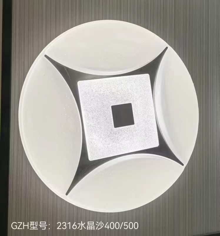 بوستان لایت