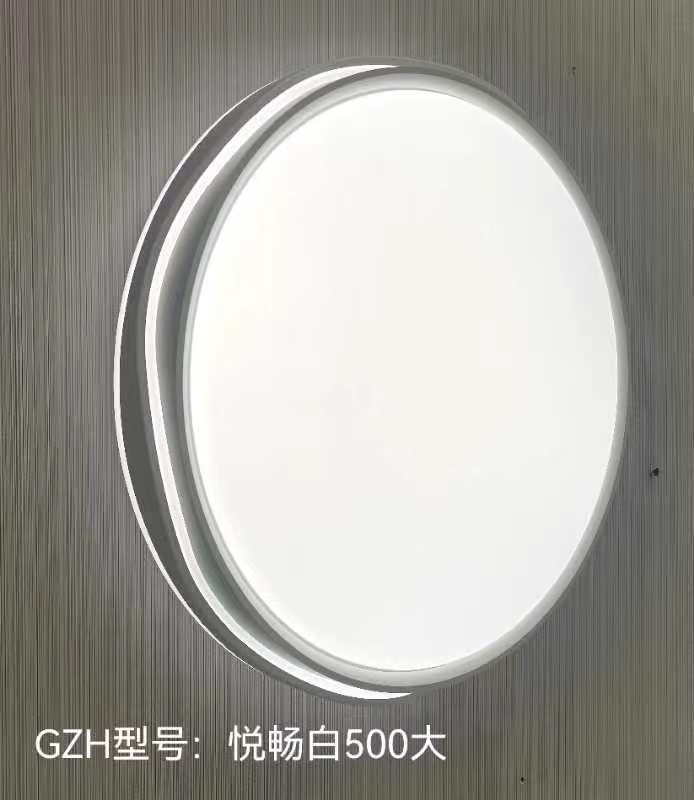 بوستان لایت