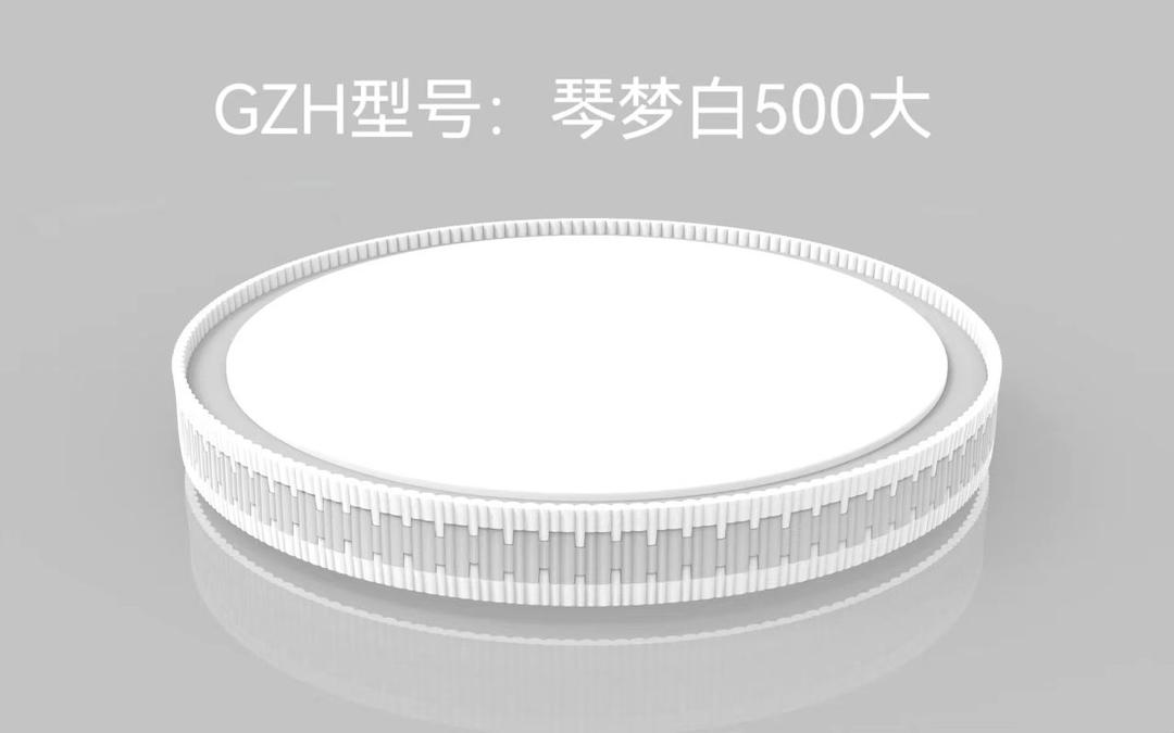 بوستان لایت