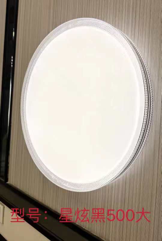 بوستان لایت