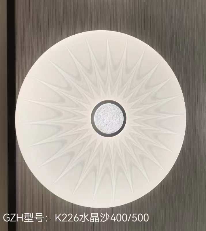 بوستان لایت