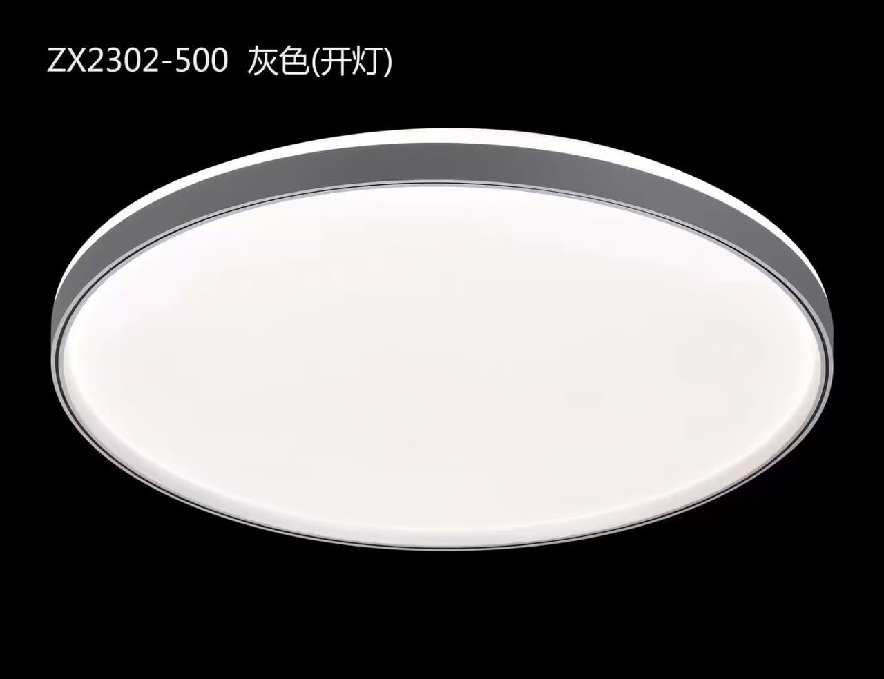 بوستان لایت