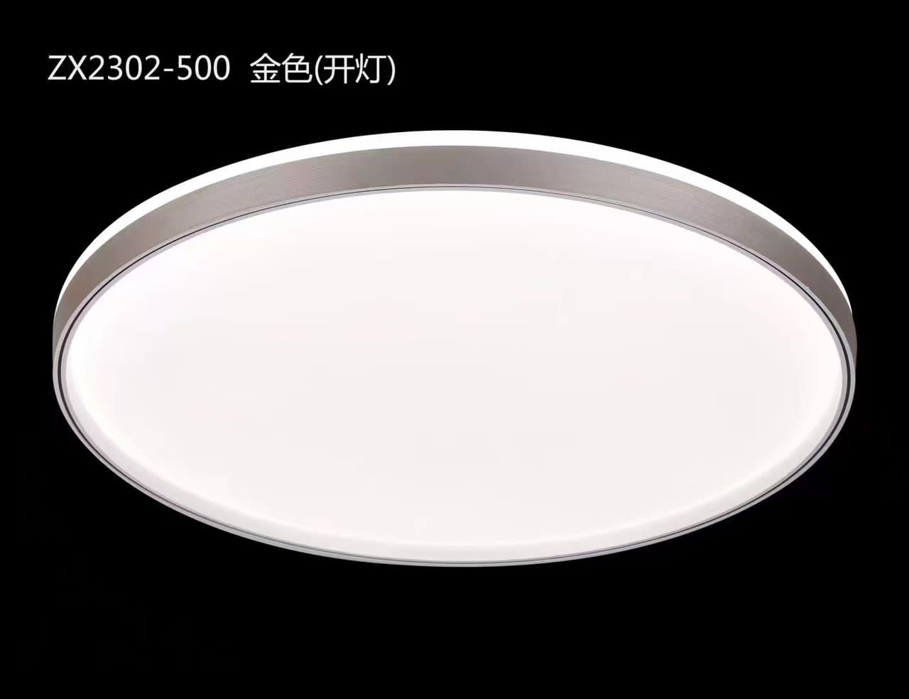 بوستان لایت