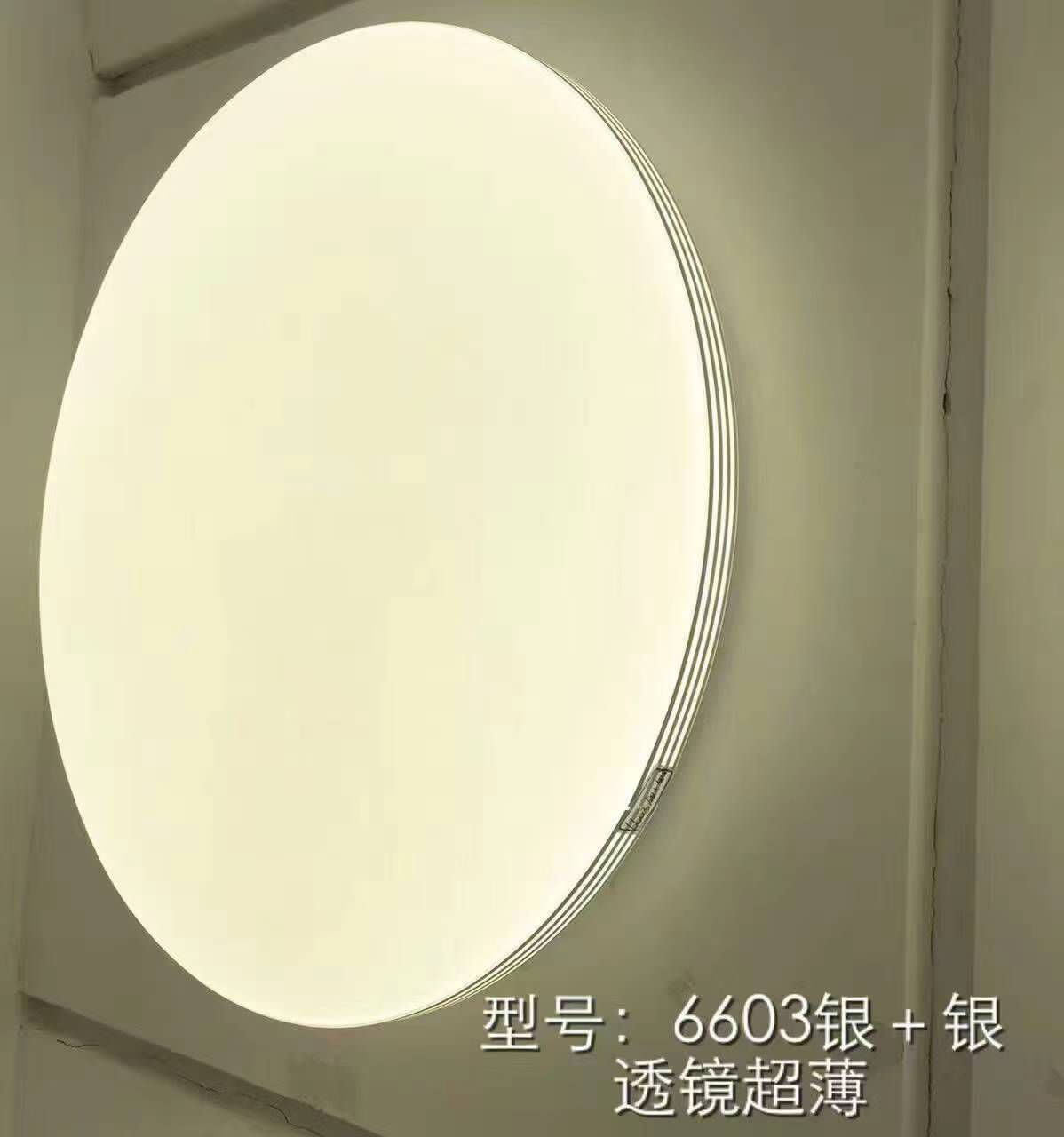 بوستان لایت