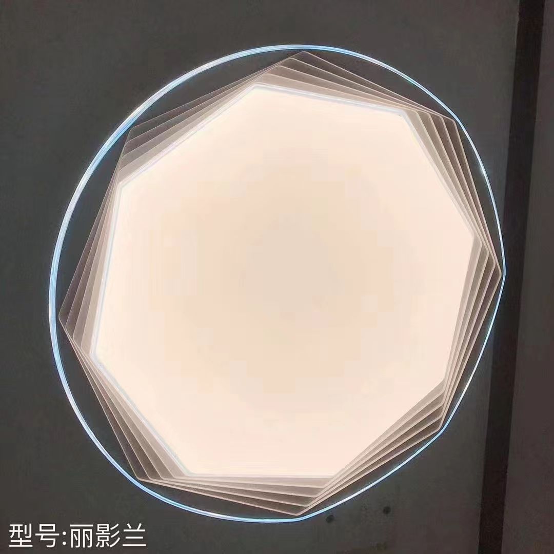 بوستان لایت