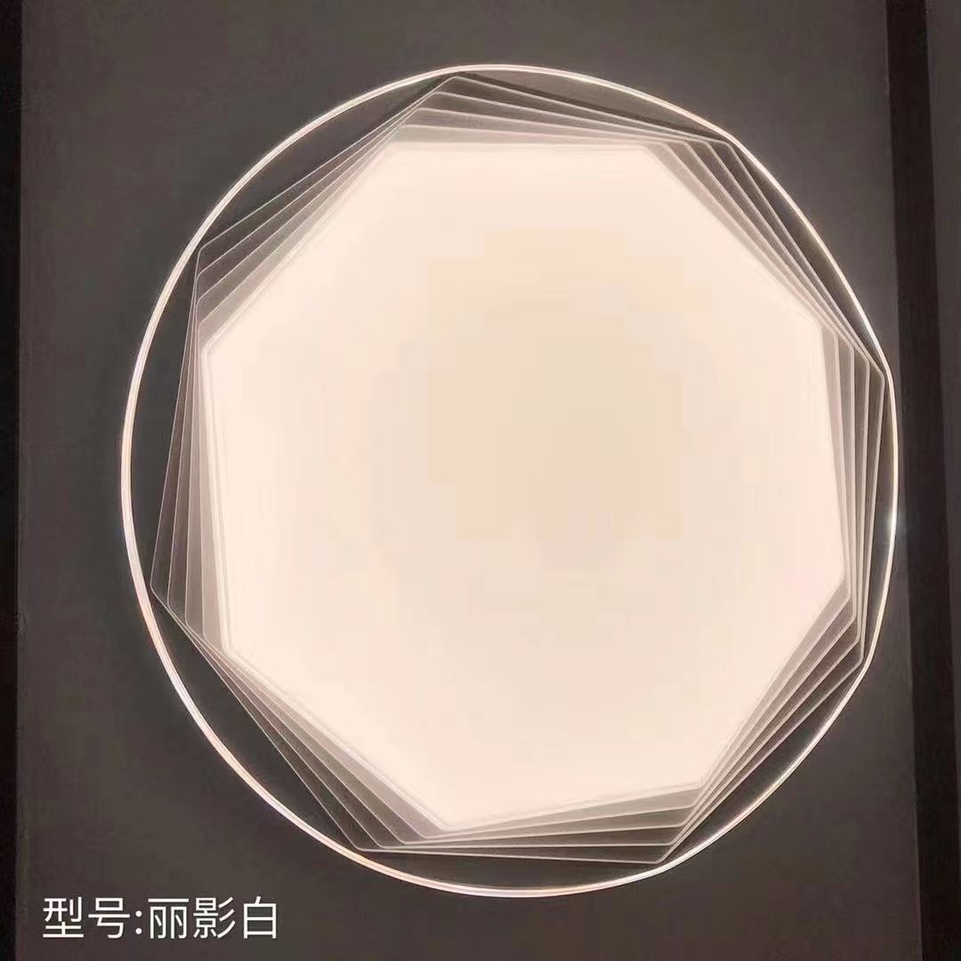 بوستان لایت