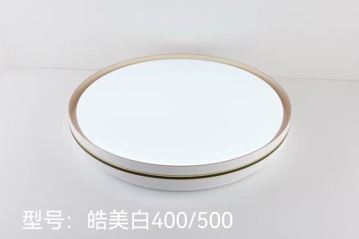 بوستان لایت