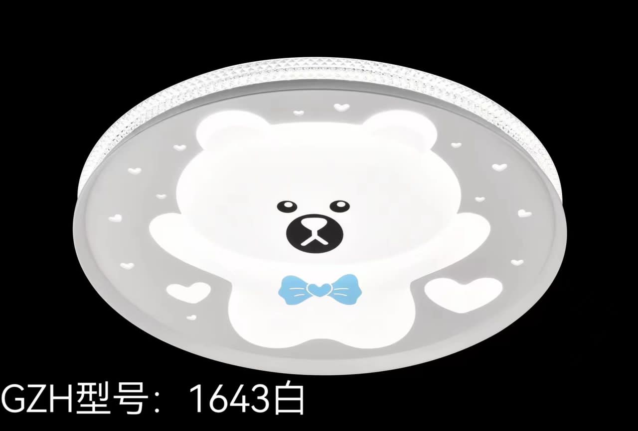 بوستان لایت