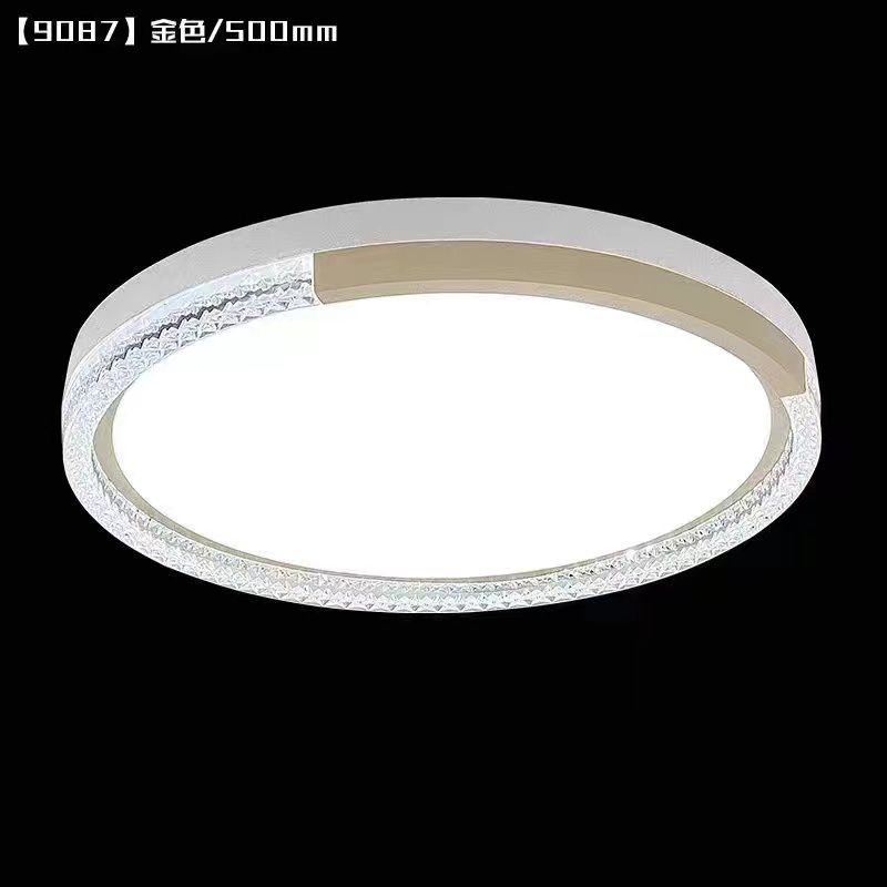 بوستان لایت