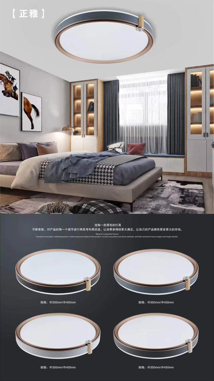 بوستان لایت