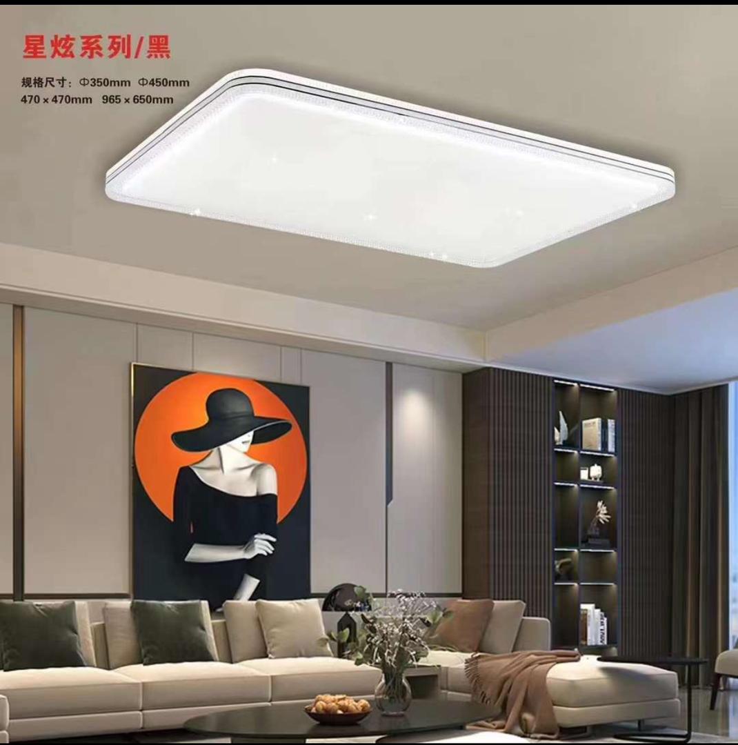 بوستان لایت