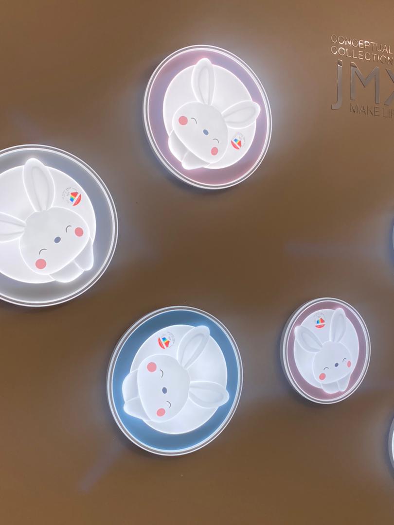 بوستان لایت