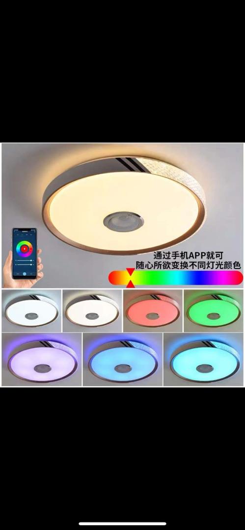 بوستان لایت