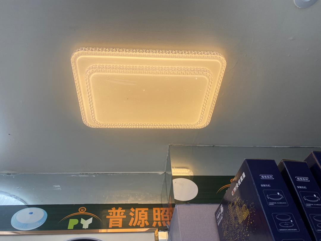 بوستان لایت