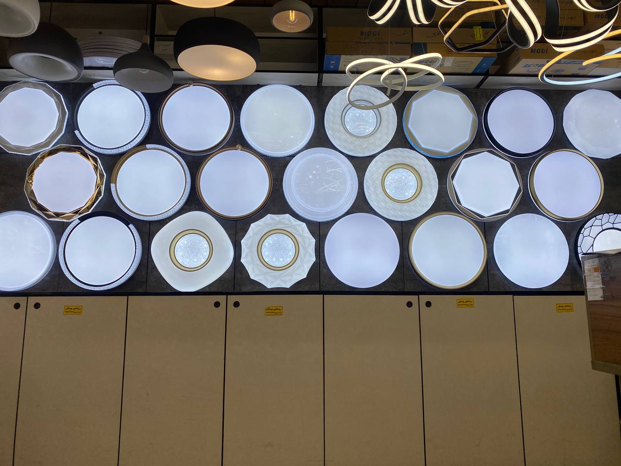 بوستان لایت