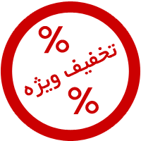 بوستان لایت